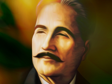 فردِ ملّت -١