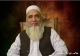 Prof Zaid Gul Khattak