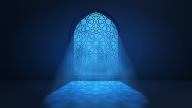سورۂ فاتحہ