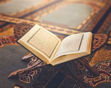 اسماء ، ذات اور صفا ت